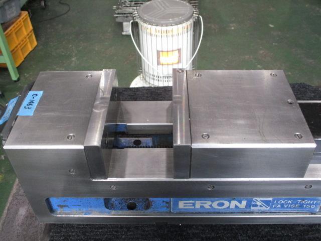 ナベヤ ERON LTFV-150 バイス の画像 5枚目