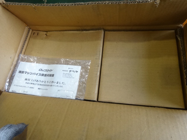 ナベヤ ERON LT60MC バイス の画像 1枚目