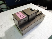 榮製機 NEOTEC  バイス A-0083 の画像