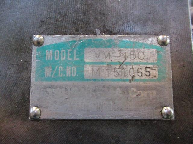 TSUDAKOMA VM-150-4 Vice Image 6
