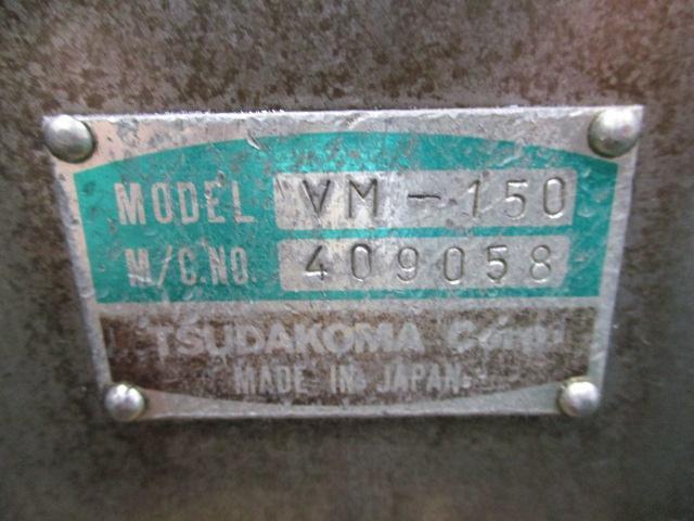 津田駒工業 VM-150-4 バイス の画像 6枚目