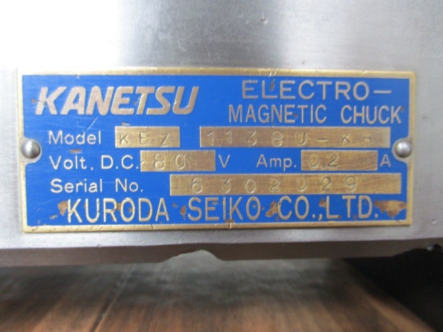 KANETSU KEZ-1138U-KH Magnet Chuck Image 5