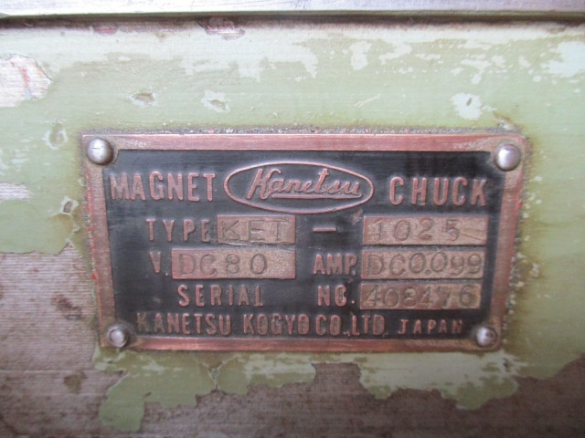 KANETSU KET-1025 Magnet Chuck Image 5