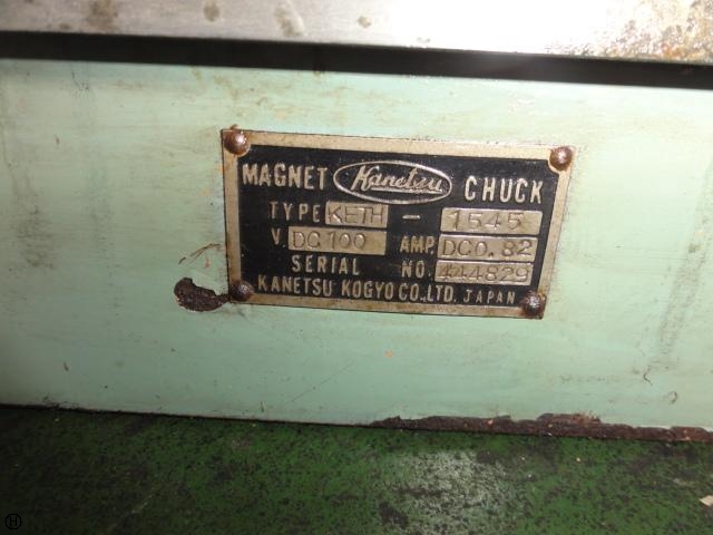KANETSU KETH-1545 Magnet Chuck Image 4