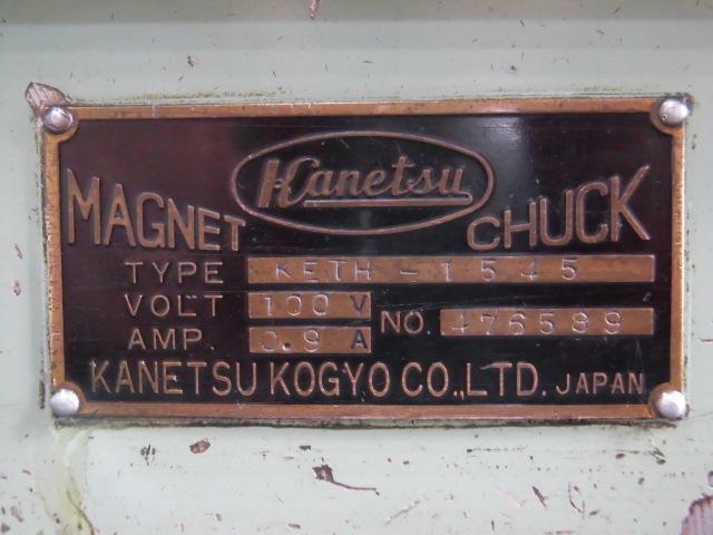 KANETSU KETH-1545 Magnet Chuck Image 6
