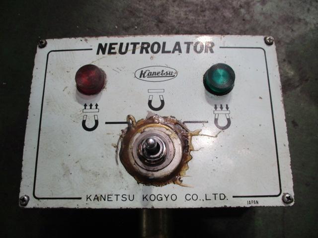 KANETSU KETZ-100175AS Magnet Chuck Image 5