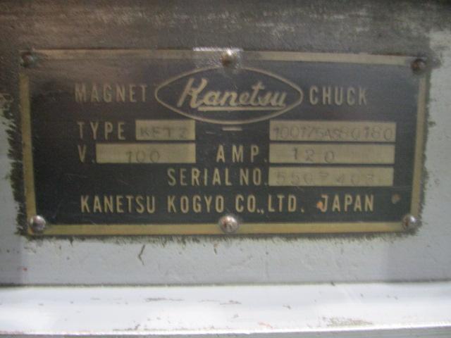KANETSU KETZ-100175AS Magnet Chuck Image 6