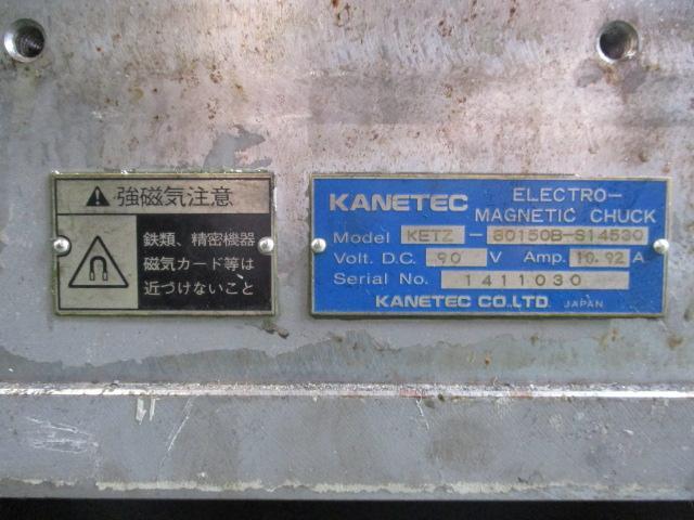 KANETEC KETZ-80150B Magnet Chuck Image 5