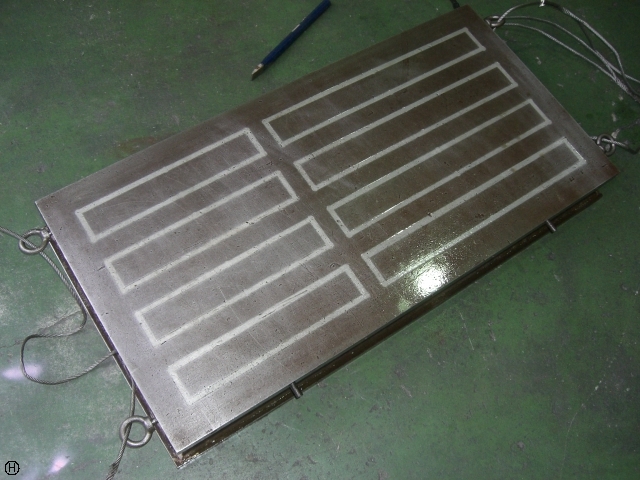   Magnet Chuck Image 1