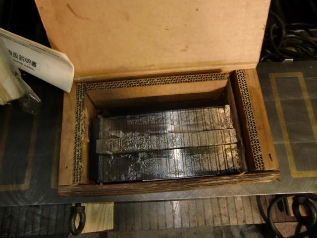 KANETSU  Magnet Chuck Image 1