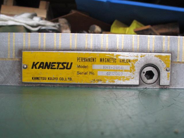 KANETSU RMT-2050 Magnet Chuck Image 5