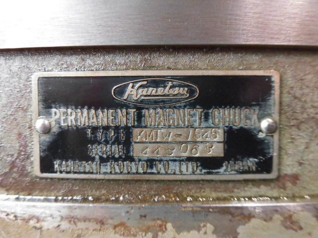 KANETSU KMTW-1545 Magnet Chuck Image 6