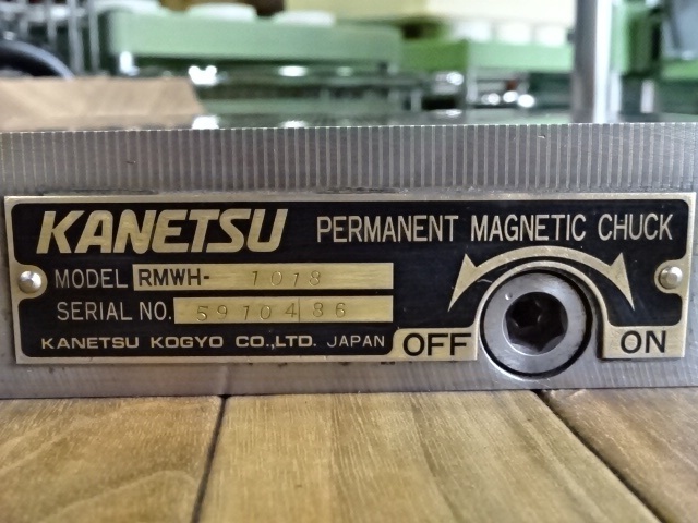 KANETSU RMWH-1018 Magnet Chuck Image 5