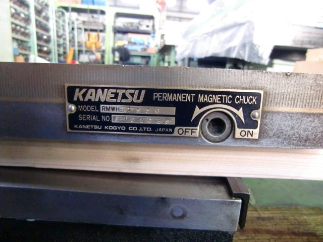 KANETSU RMWH-1530 Magnet Chuck Image 4