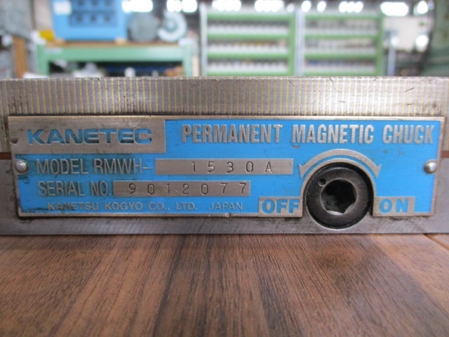 KANETEC RMWH-1530A Magnet Chuck Image 5