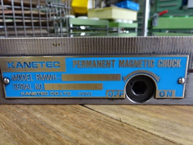 カネテック RMWH-1530A-H マグネットチャック の画像 6枚目