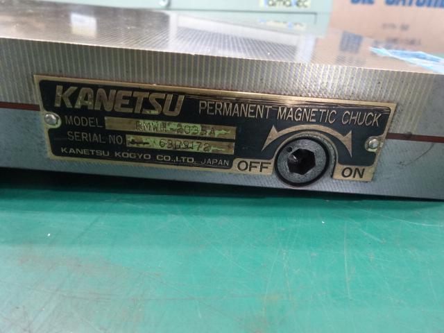 KANETEC RMWH-2035A Magnet Chuck Image 4