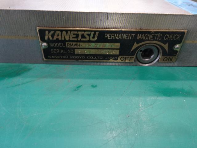 カネテック RMWH-2040 マグネットチャック の画像 4枚目