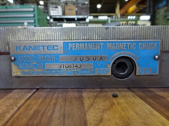 カネテック RMWH-3050A マグネットチャック の画像 5枚目