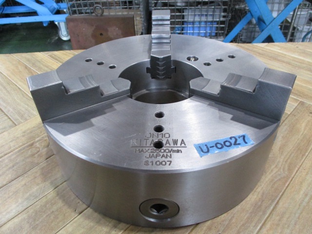 Kitagawa JN-10 Lathe Chuck Image 2