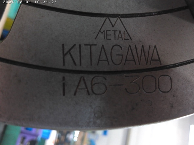 Kitagawa 1A6-300 Small Vice Image 5