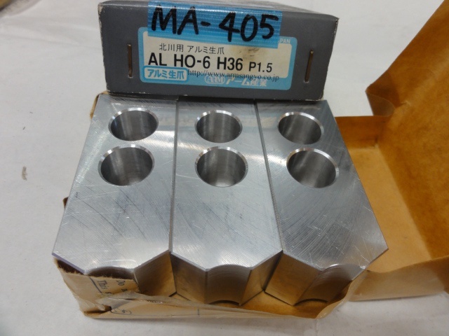 アーム産業 HO-6 H36 旋盤チャック関連　その他 の画像 1枚目