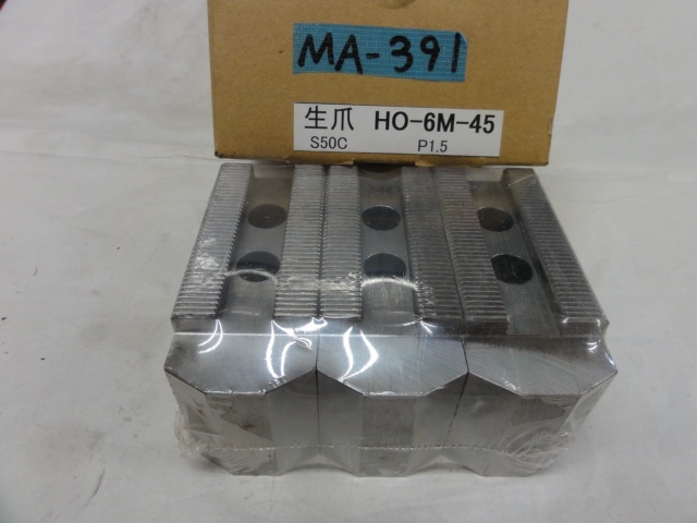 THECUT HO-6M-45 S50C 旋盤チャック関連　その他 の画像 1枚目