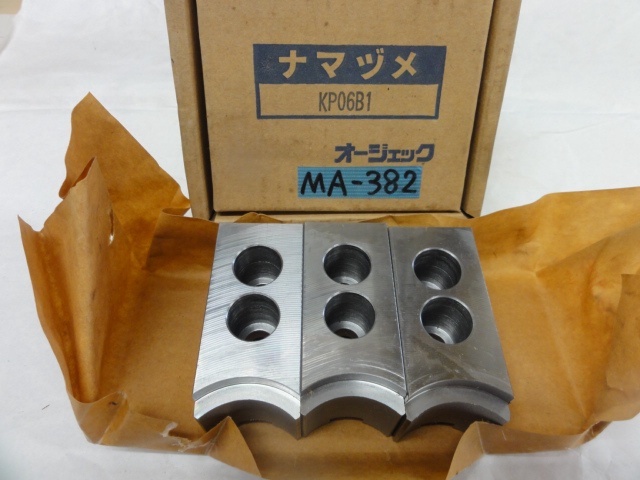 オージェック KP06B1 Lathe chuck-related items and others Image 1