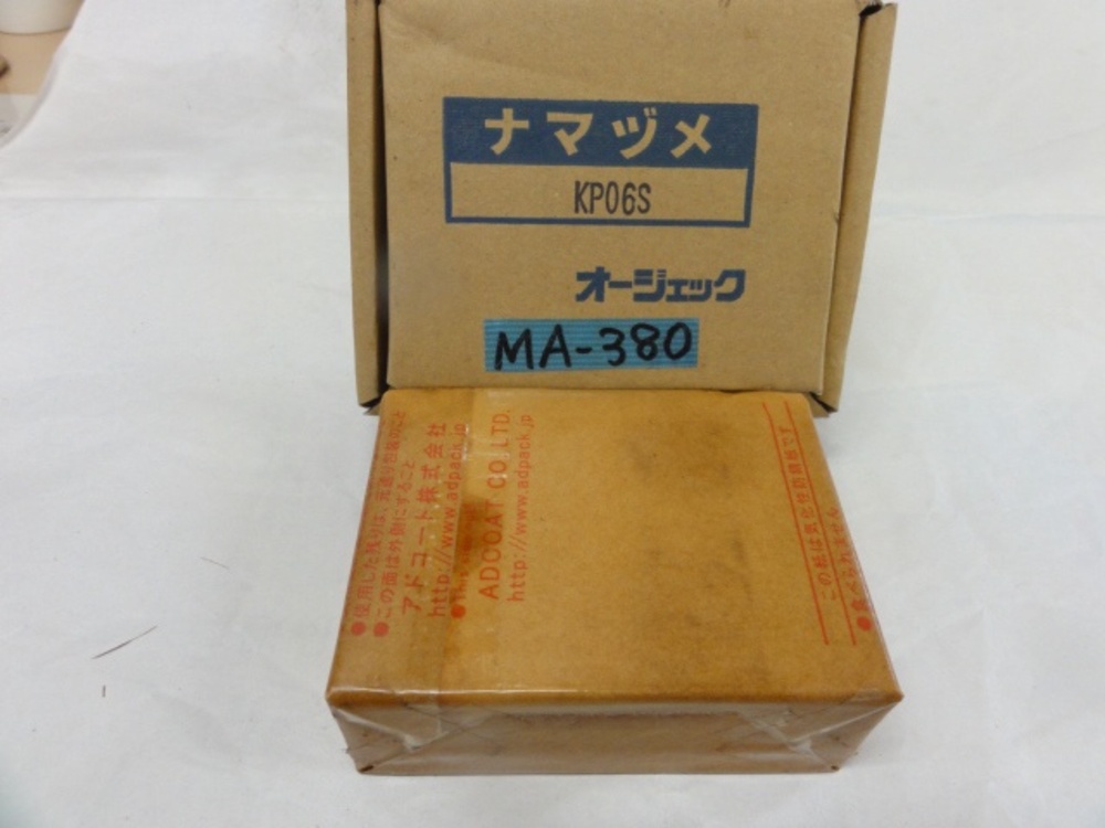 オージェック KP06S Lathe chuck-related items and others