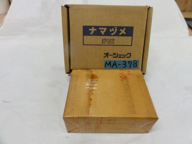 オージェック KP06S Lathe chuck-related items and others Image 1