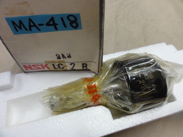 日本精工 NSK LC-2B 回転センター・ライブセンター の画像 2枚目