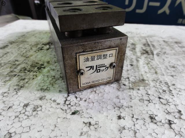  マスブロック の画像 3枚目