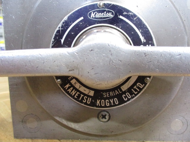 KANETSU KY-2 Mass Block Image 4