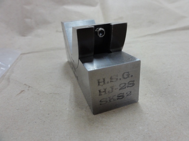 HIKARI SEIKI HJ-2S V Block and M Block Image 3