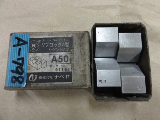 ナベヤ ERON A型50 V Block and M Block Image 1