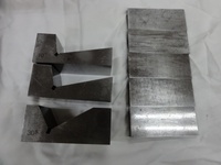 フジツール UAB-8 その他ブロック A-0839 の画像