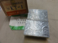 KANETSU KT-1 Other blocks MA-0440 Image