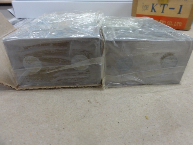 KANETSU KT-1 Other blocks Image 2
