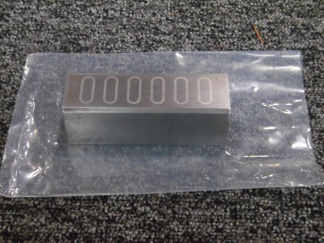  105X35 Other blocks Image 1