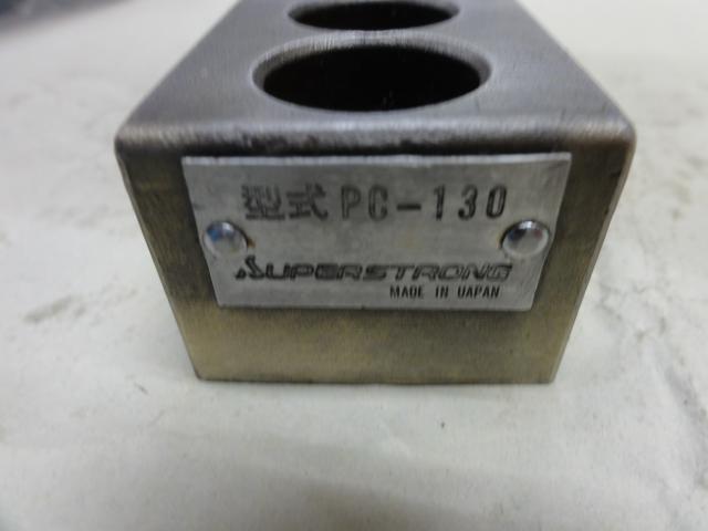 SUPER TOOL PC-130 Clamp Jig Image 5