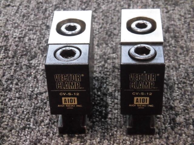 相生精機 CV-S-12 クランプ治具 の画像 1枚目
