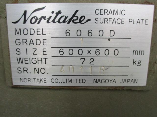 NORITAKE  Surface plate (Long side 0.00m~) Image 6