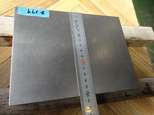  200X150X45 Surface plate (Long side 0.00m~) Image 5