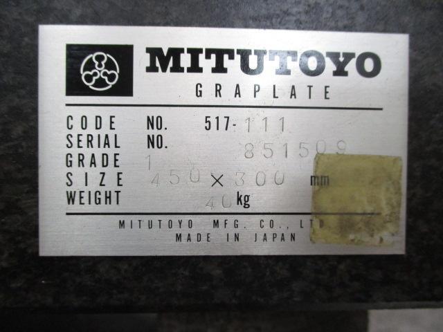 ミツトヨ  定盤（長辺0.00m~） の画像 6枚目