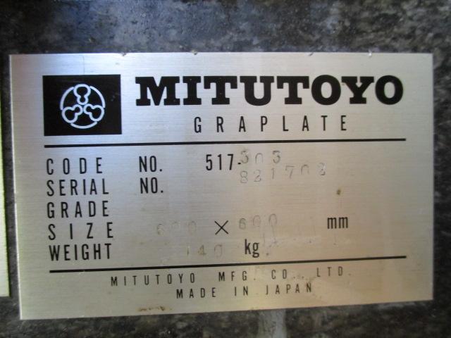 ミツトヨ  定盤（長辺0.00m~） の画像 6枚目