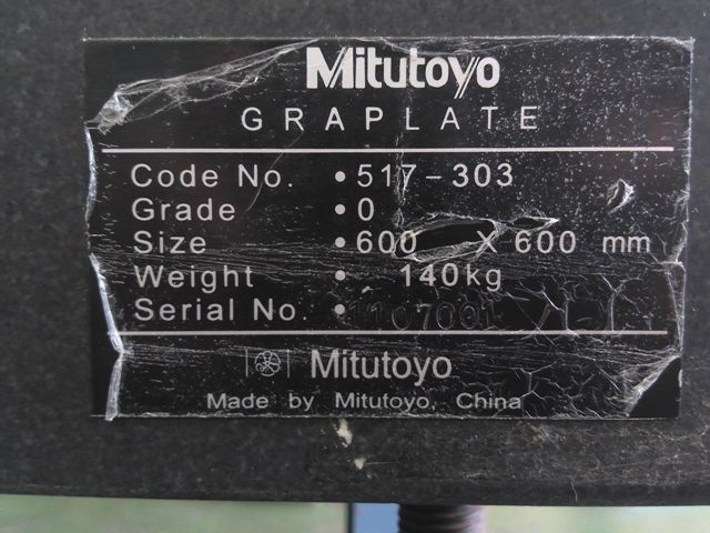 ミツトヨ 600X600X135 定盤（長辺0.00m~） の画像 5枚目