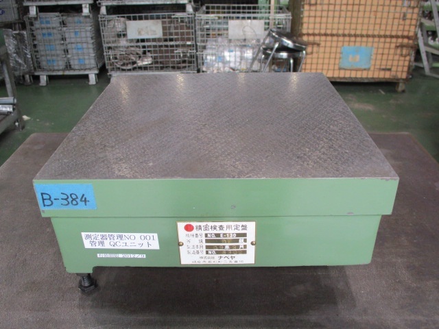 ナベヤ ERON 300X300X100 Surface plate (Long side 0.00m~) Image 1