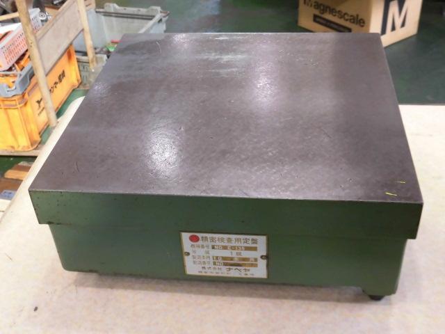 ナベヤ ERON E-130 Surface plate (Long side 0.00m~) Image 5