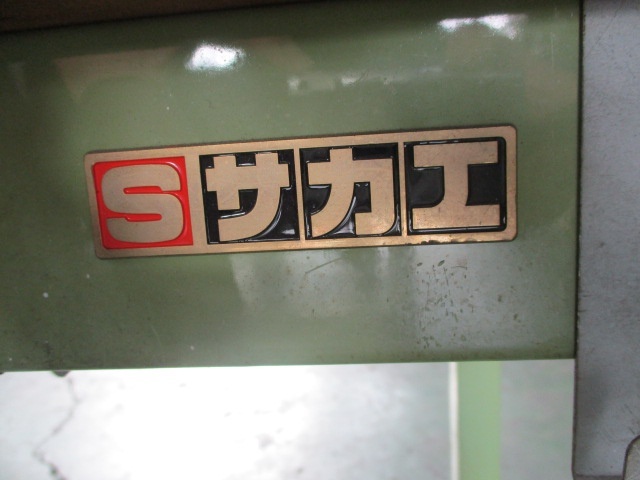 SAKAE  Work Bench Image 6