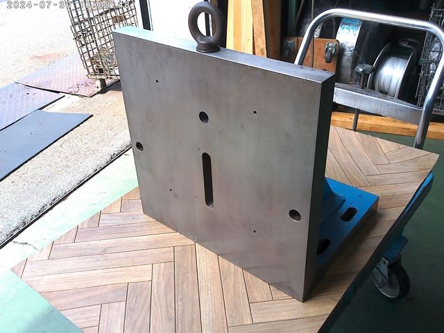  350X455X450(h) イケール の画像 1枚目